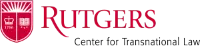 Rutgers logo